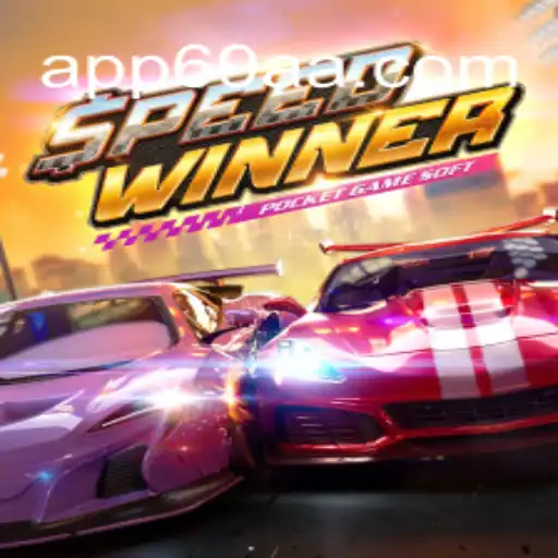 SpeedWinner: A Nova Sensação Entre os Jogos de Corrida