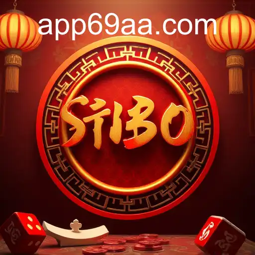 Sic Bo